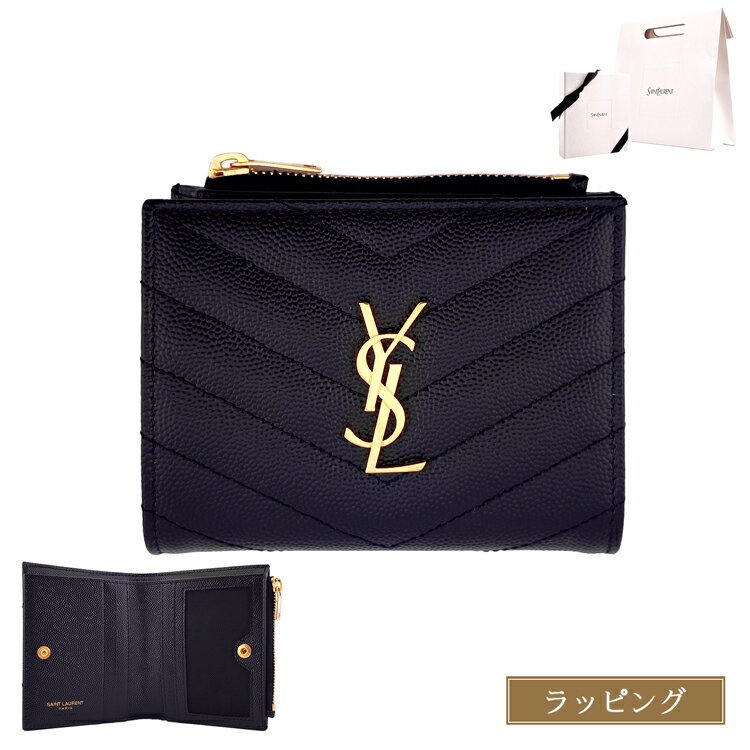 ysl-575879bow.jpg