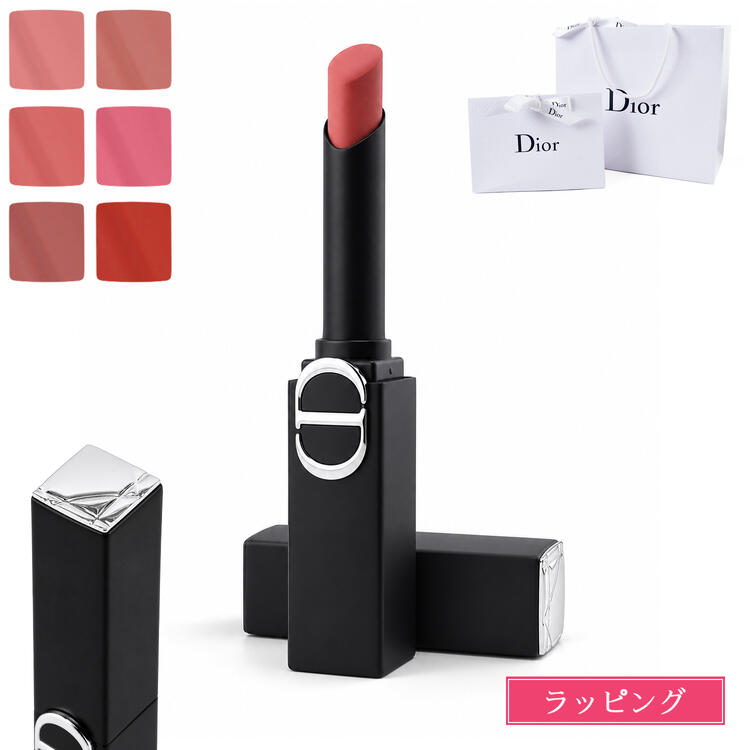 楽天市場】dior beauty box（口紅・リップスティック｜ベースメイク