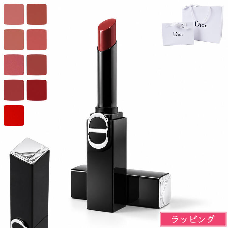 楽天市場】dior beauty box（口紅・リップスティック｜ベースメイク