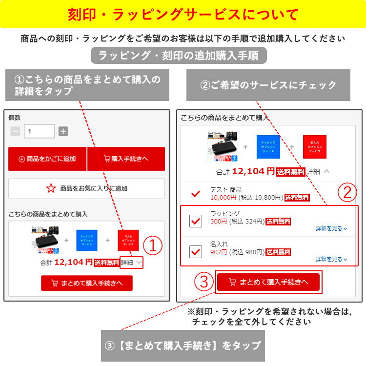 ポールスミス 財布 三つ折り財布 クロスオーバストライプトリム ミニウォレット レディース 牛革 コンパクト 本革 名入れ ミニマム 小銭入れあり Paul Smith ブランド 正規品 新品 ギフト プレゼントPWD544 定番アイテム 女の子 中学生 サイフ さいふ