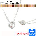 ポールスミス ネックレス ダブルリング アクセサリー チェーン シンプル 【Paul Smith メンズ レディース ブランド おしゃれ かわいい 正規品 新品 ギフト プレゼント 男性 女性 彼氏 彼女】 280908 210