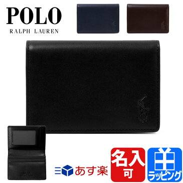 【9/1限定★店内全品P5倍】ポロラルフローレン ポロ パスケース 名刺入れ レザー 革 名入れ 【Polo Ralph Lauren メンズ ブランド 正規品 新品 ギフト プレゼント ラウンドジップ サイフ レザー 牛革 本革紳士 男性 女性 彼氏 彼女】 P622SL