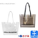 ステラマッカートニー バッグ トートバッグ クリアバッグ プールバッグ ポリウレタン 【Stella McCartney レディース ブランド 2019年 クリスマス 正規品 おしゃれ かわいい 新品年 ギフト プレゼント 男性 女性 彼氏 彼女】 541618 W8471