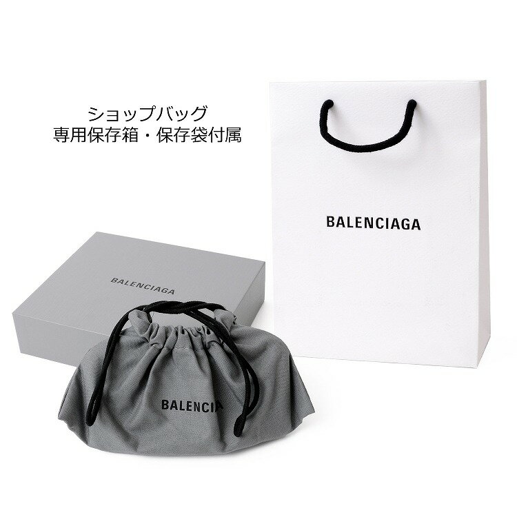 バレンシアガ iPhoneケース iPhone X XS スマホ カバー ロゴ レザー【BALENCIAGA メンズ レディース ブランド おしゃれ かわいい 正規品 新品 2019年 ギフト プレゼント 男性 女性 彼氏 彼女】 [S]