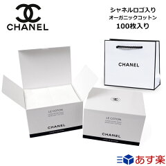 https://thumbnail.image.rakuten.co.jp/@0_mall/rush-mall/cabinet/image4/ks-112.jpg