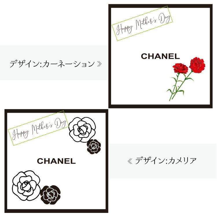 [商品価格に関しましては、リンクが作成された時点と現時点で情報が変更されている場合がございます。]