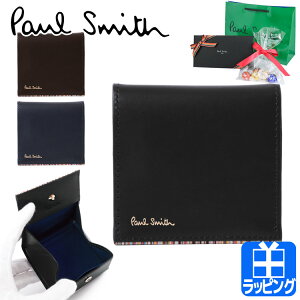 【バレンタイン限定ラッピング リンツ リンドールチョコレート】ポールスミス 財布 コインケース ストライプポイント2 牛革 小銭入れあり 化粧箱プリント【Paul Smith メンズ ブランド おしゃれ かわいい 正規品 新品 ギフト プレゼント】873301 P750 PSC750