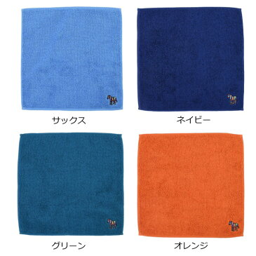 ポールスミス ハンカチ タオル コットン 100% マルチカラー ゼブラ タオル地 パイル地 刺繍 名入れ 敬老の日 Paul Smith メンズ レディース ブランド ハンカチタオル 子供 2022 おしゃれ 正規品 新品 ギフト プレゼント200360 THANK 定番アイテム
