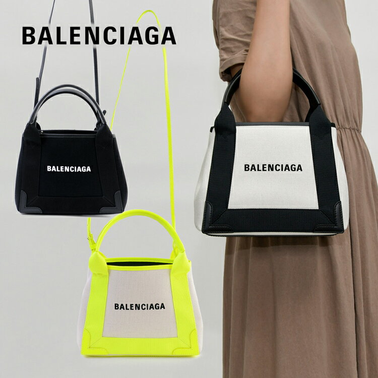 バレンシアガ バッグ ハンドバッグ ショルダーバッグ 2way 鞄 カバン コットン キャンバス ネイビー カバ XS【BALENCIAGA メンズ レディース ブランド おしゃれ 正規品 新品 ギフト プレゼント】390346 AQ38N 父の日