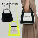 Х󥷥 Хå ϥɥХå ȡ ȡȥХå Хå 2way  Х åȥ Х ͥӡ  XS BALENCIAGA ǥ ֥    ե ץ쥼 390346 AQ38N Х