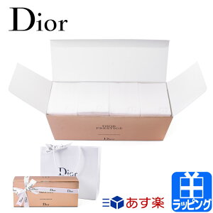 【レビュー特典】ディオール フェイシャル コットン 100枚入り Dior コスメ 化粧品 ユニセックス 美白 美容 メイク 化粧落とし スキンケア 保湿 メンズ レディース ブランド 正規品 新品 ギフト プレゼント [S] お返し デパコス 母の日 新生活