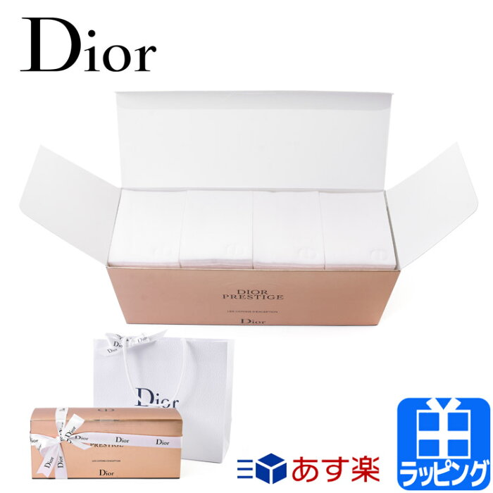 【1日限定P最大3倍】【レビュー特典】ディオール フェイシャル コットン 100枚入り Dior コスメ 化粧品 ユニセックス 美白 美容 メイク 化粧落とし スキンケア 保湿 メンズ レディース ブランド 正規品 新品 ギフト プレゼント [S] 敬老の日