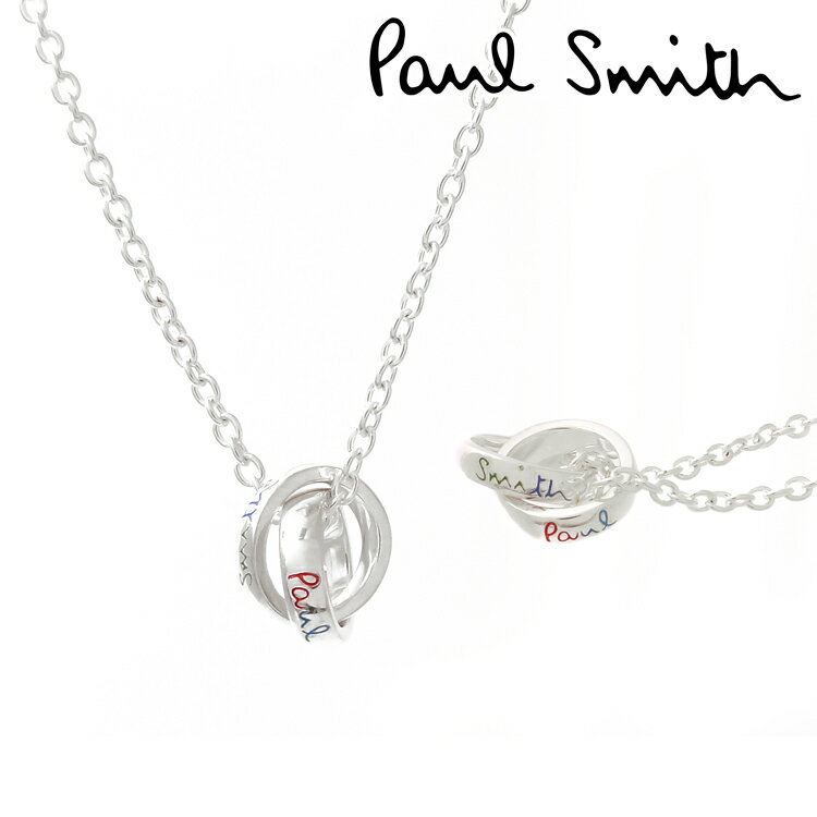 【マラソン開始28時間最大P5倍】ポールスミス ネックレス ダブルリング アクセサリー チェーン シンプル Paul Smith メンズ レディース ブランド おしゃれ かわいい 正規品 新品 ギフト プレゼント 男性 女性 彼氏 彼女 280908 210 定番アイテム 敬老の日