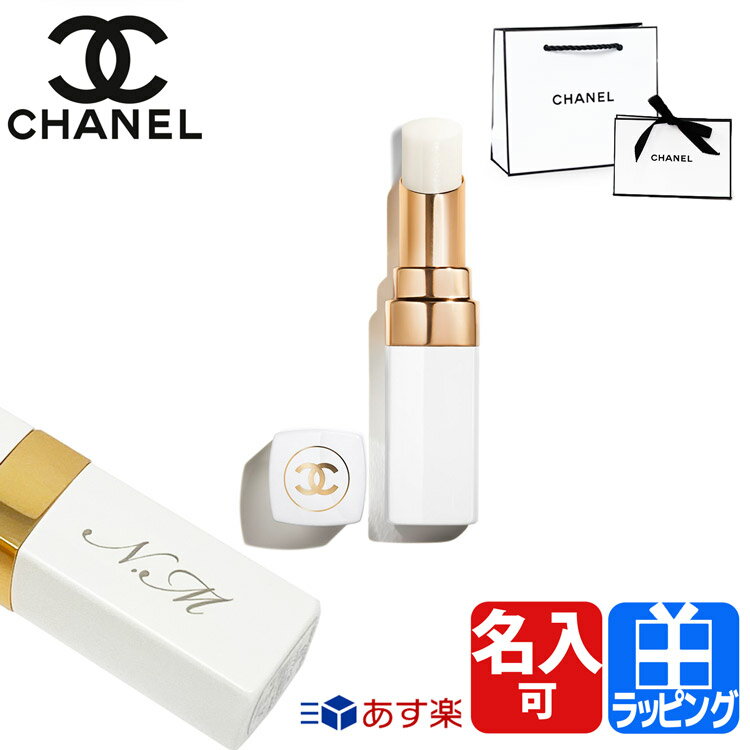 CHANEL CHANEL ROUGE COCO BAUME 2023