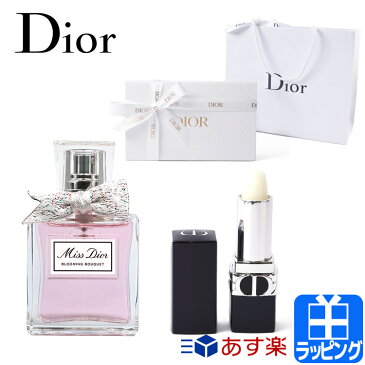 【レビュー特典】ディオール ルージュディオール リップバーム ミスディオール ブルーミング ブーケ ギフトセット Dior 名入れ リップクリーム 香水 コスメ 化粧品 メンズ レディース ブランド 正規品 新品 プレゼント リップスティック 2022 おしゃれ リップグロス [S]