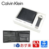 P3ܡ4/18ۥХ󥯥饤  ޤ ޤ ޤ  ۥ   쥶  ѥ  ץ CK ̾ Calvin Klein  ǥ ֥ ե 31CK330014 