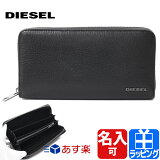 ǥ  Ĺ  饦ɥեʡ 쥶  ץ    쥶 ֥å  ̾ DIESEL ǥ ֥ ե ץ쥼 X06626 P0396 ץ쥼 2023    ץ쥼 պ