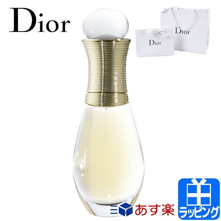 【レビュー特典】ディオール ジャドール ヘア ミスト 40ml Dior コスメ 化粧品 香水 いい香り フレグランス ユニセックス ヘアミスト ヘアケア 髪の毛 美容 メンズ レディース ブランド ギフト プレゼント 2024 新品 正規品 ホワイトデー