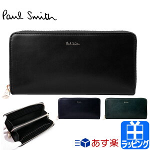 ڥӥ塼ŵۥݡ륹ߥ  Ĺ 줢 ٥ 饦ɥå եʡ 쥶  ץ Paul Smith  ֥    ե ץ쥼 883905 P526/BPS526 2024  