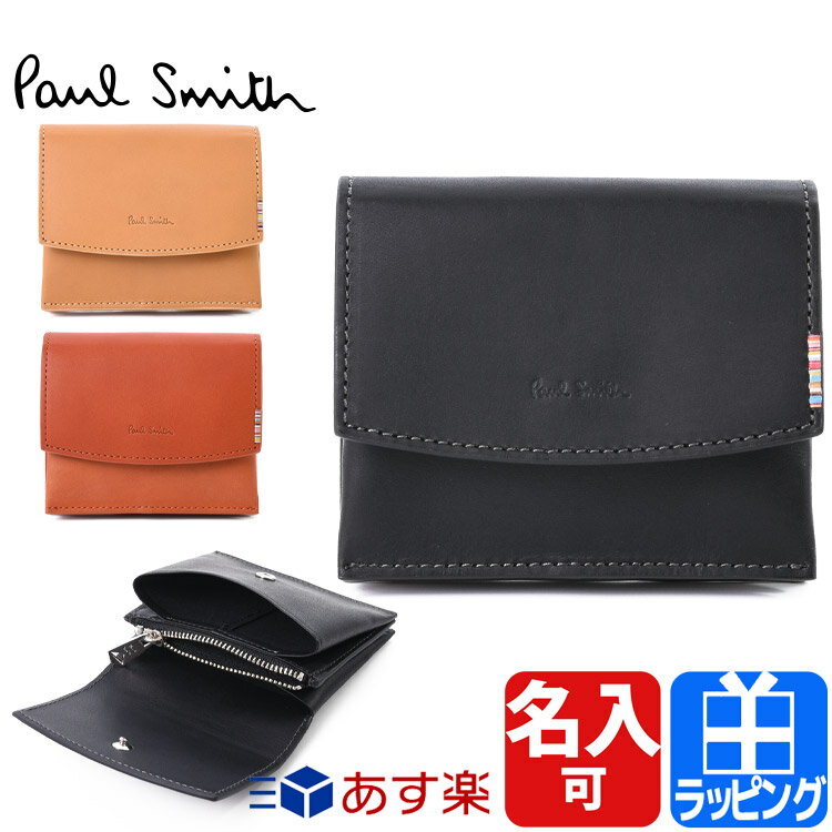 ݡ륹ߥ  ޤ  ǥ եʡ ߥ˺ 줢 ͥ㡼ȥ饤ץ 쥶  ѥ ܳ ̾ Paul Smith  ֥ ե ץ쥼 2024    ץ쥼