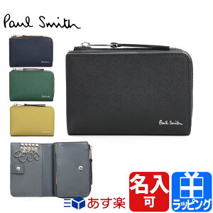 ݡ륹ߥ   ޤ 4Ϣ 󥱡  åץȥ쥤2 ֥饤ȥȥ饤ץץ顼  ѥ ܳ ̾ Paul Smith ֥ ץ쥼 եʡ ޡȥ  