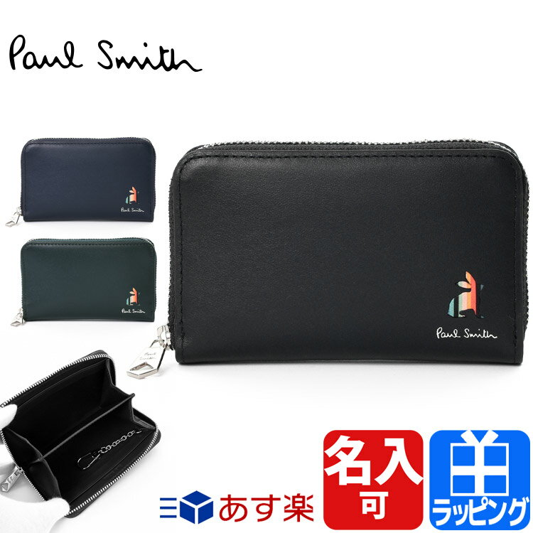 ڥݥ2ܡ5/18ۥݡ륹ߥ  ɥ  ǥ ֥ ̾    󥱡 ޡȥ꡼ȥ饤ץӥå    쥶 ܳ ̾  ӥå Paul Smith ̾ɥ    ץ쥼