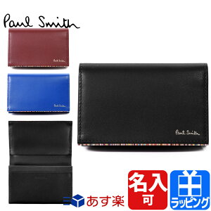 ǥ ݡ륹ߥ ̾   ̾ɥ ɥ ͥ㡼ȥ饤 ƥåԥ  ̾ 쥶 Ȣץ Paul Smith ֥  ܳ ե ץ쥼 873921 P670/BPS670 