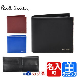 ǥ ݡ륹ߥ   ֥ 2޺ ޤ ͥ㡼ȥ饤 ƥåԥ  ѥ ܳ 줢 Ȣץ ߥ˥ޥ Paul Smith  ե 873921 P674/BPS674  