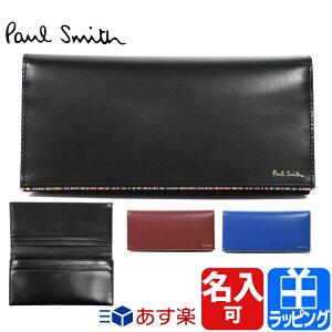 ݡ륹ߥ   ǥ ֥ Ĺ   ֤ ͥ㡼ȥ饤 ƥåԥ  ޺ 쥶  ܳ ̾ Paul Smith ե ץ쥼 873921 P675/BPS675  2024