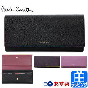 GWв١ۥݡ륹ߥ  Ĺ ǥ ܳ   ֤ 󥰥å 顼ɥå    쥶 ̾ Paul Smith ֥  ե ץ쥼 LV3PNW0645/BPW545  