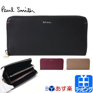 GWв١ۥݡ륹ߥ  饦 Ĺ ǥ ֥  ܳ 饦ɥեʡ 󥰥å ץ쥶    쥶 ̾ Paul Smith  ե LV3PNW0550/BPW550  