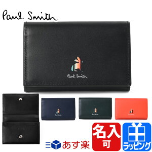 ݡ륹ߥ ̾ ɥ  󥱡 ̾ɥ ѥ ޡȥ꡼ȥ饤ץӥå 쥶  ѥ ܳ  ̾ Paul Smith  ǥ ֥ ե ץ쥼  