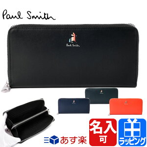 GWв١ۥݡ륹ߥ  Ĺ 饦 ޡȥ꡼ȥ饤ץӥå 쥶   ܳ ̾  ӥå Paul Smith ǥ ֥  ե ץ쥼 845009 W585/BPW585   