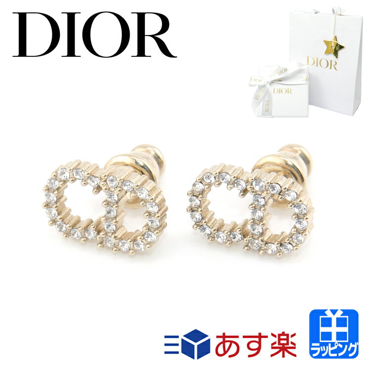 クリスチャンディオール ピアス（レディース） 【新品 正規品 ラッピング済】Dior ディオール ピアス アクセサリー クレール ディー リュヌ ホワイトクリスタル ゴールド CD クリスチャンディオール ブランド 新品 正規品 E1715 CDLCY D301 ギフト プレゼント CLAIR D LUNE