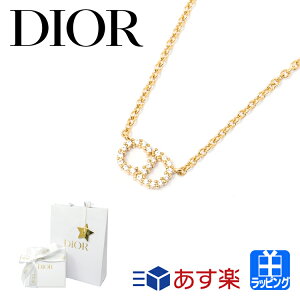 ڿ åԥ󥰺ѡۥǥ ͥå쥹 CLAIR D LUNE ꡼ 졼 ǥ    ꥹ ˥å CD ꥹǥ Dior ֥   ե ץ쥼  ץ쥼