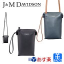 【店内最大P5倍★4/30-5/1】ジェイアンドエム デヴィッドソン バッグ コレット ミニ J M DAVIDSON ショルダーバッグ スクエアクロスボディバッグ メンズ レディース ブランド おしゃれ 正規品 新品 ギフト プレゼント LMCL-0XX-SCXX LMCL-0BC-SCXX 母の日 プレゼント