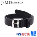 ジェイアンドエム デヴィッドソン ベルト メンズ 本革 ハーネス バックル エンド スティッチ 30mm レザーベルト J&M DAVIDSON ジェイ&エム デヴィッドソン ブランド おしゃれ 正規品 新品 ギフト プレゼント BHNS-0ST-BR30 母の日 プレゼント