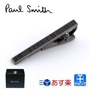 GWв١ۥݡ륹ߥ ͥԥ ֥ ԥ ꡼ Shadow Stripe С å ֥å ץ Υ ɡȥ饤 Paul Smith  ǥ ֥ 50 30 20 ե 