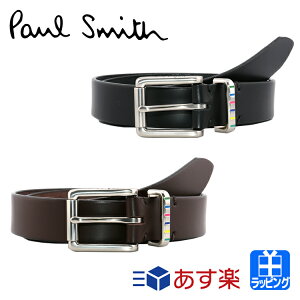 GWв١ۥݡ륹ߥ ٥  ݡĥȥ饤ץ롼 쥶٥ ԥХå  M L XL  ޥ顼 ܳ ץ Paul Smith ǥ ֥   ե ץ쥼 230708 CM » 20 30 40