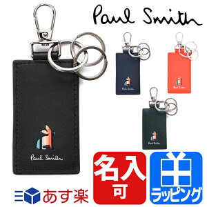 ǥ ݡ륹ߥ   ۥ ޡȥ꡼ȥ饤ץӥå 2Ϣ   쥶 ̾ Ȣץ Paul Smith  ǥ ֥   ե ץ쥼֥ƥ