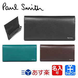 ݡ륹ߥ Ĺ    ץ ޡ  եǥåɥå   쥶 ̾ åԥ Ȣץ åѡ Paul Smith ǥ ֥ ե ץ쥼 873928 P684