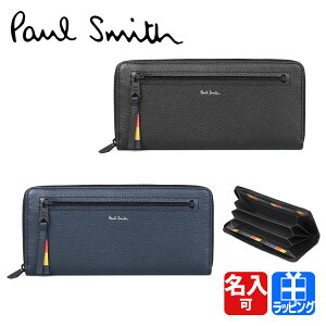 P2ܡ4/25ۥݡ륹ߥ  Ĺ   饦 󥰥å  쥶  ̾ 쥶֥饤ȥȥ饤ץȥ Paul Smith ǥ ֥    ե ץ쥼 873929 P694/BPS694