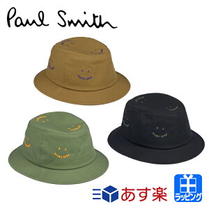 GWв١ۥݡ륹ߥ ˹  ϥå Хåȥϥå ϥåԡХå ˹ 礭 uv ղ   ˹ҥå Happy PS Paul Smith Happy Paul Smith ǥ ֥  ̵ ե 130306 BHAT  