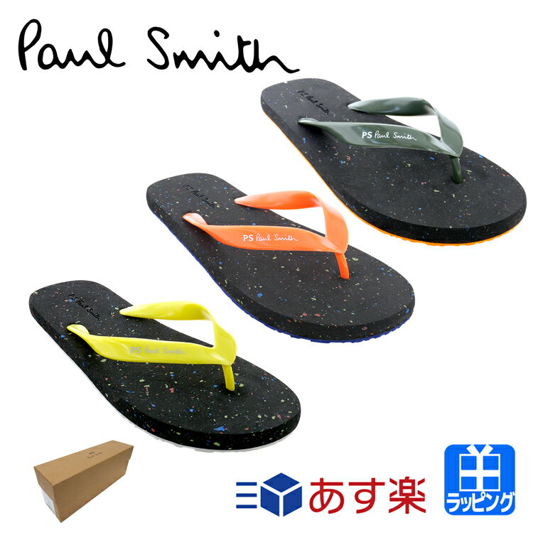 ݡ륹ߥ ӡ   2023 ղ  PS åԥ åѡդ Ȣդ L M    ס  ѥ ץ Paul Smith ǥ ֥    ץ쥼