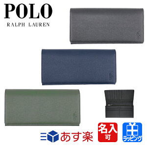 P3ܡ4/25ۥݥ ե Ĺ  ֤ եå ܥ  ץ 쥶  ܳ 쥶 줢 ̾ Polo Ralph Lauren  ǥ ֥  襤 ե ץ쥼 P-1041ORIN