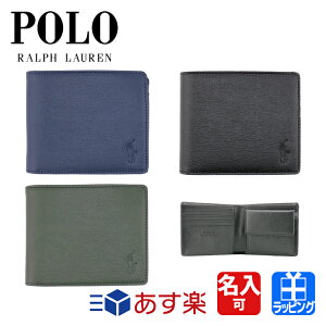 ݥ ե  ޤ  ܥ  ץ ѥ  줢 ̾ å 硼ȥå Polo Ralph Lauren  ǥ ֥ ե ץ쥼 P-1041ORIN   