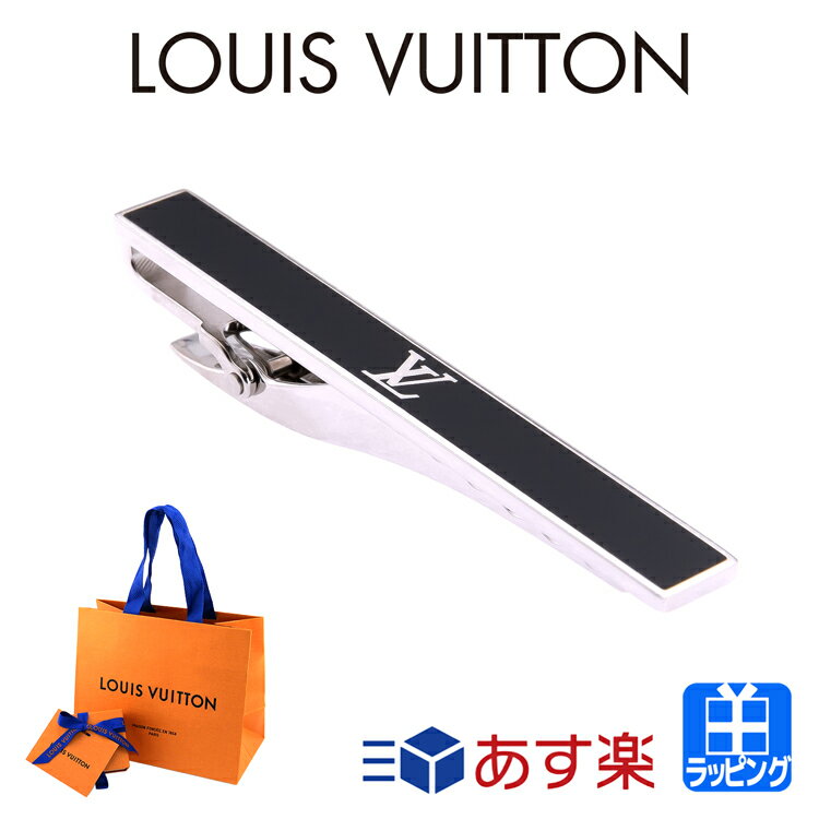 Louis Vuitton 2019-20FW Lv Initiales Tie Clip (M61981)