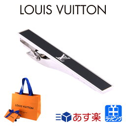 ルイ・ヴィトン ネクタイピン ルイヴィトン ネクタイピン メンズ LV シグネチャー LVイニシャル アワード タイバー エナメル LOUIS VUITTON メンズ ブランド おしゃれ かわいい 送料無料 正規品 新品 ギフト 彼氏 彼女 プレゼント M00913 デー