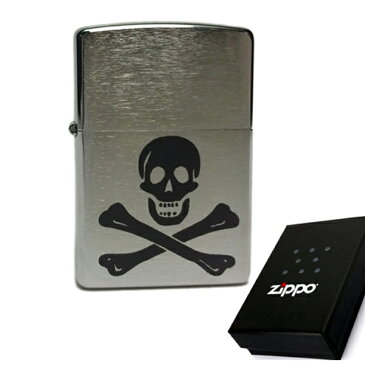 海賊旗 ジョリー・ロジャー【刻印 ZIPPO 200 ジッポー ライター スカル＆クロスボーン 海賊 パイレーツ レーザー オイルライター 喫煙具 タバコ 煙草 石 グッズ スカル 骸骨 オイルライター ペアも 男性 女性 彼氏 彼女】 ギフト