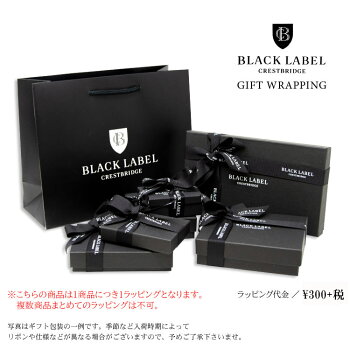 ブラックレーベル・クレストブリッジネクタイピンBLACKLABELCRESTBRIDGEタイバータイピンブランド正規品新品2016年ギフトプレゼント送料無料